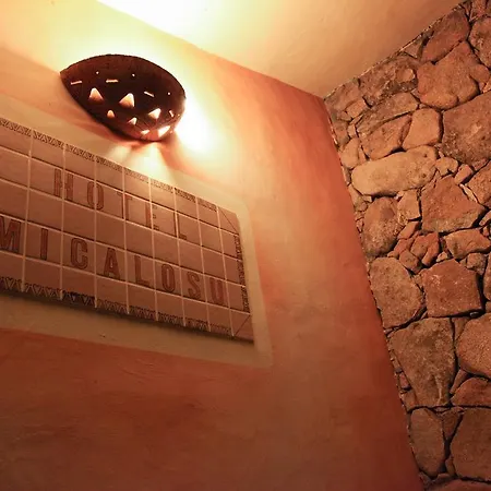 Micalosu 3* كانّيجوني